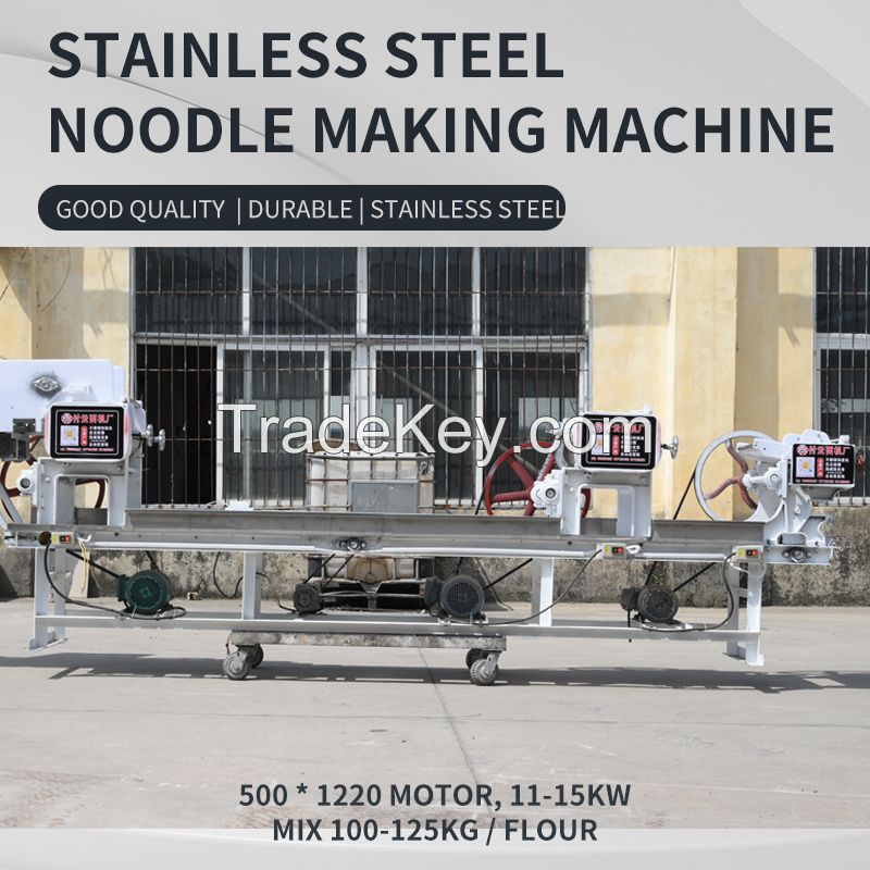 Stainless steel noodle machine commercial stainless steel noodle press household noodle 1500*1220 motor, 11--15kw Mix 200--250 catties/flour