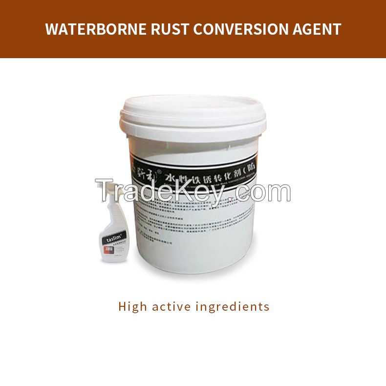 (2) Environmental protection, water-based, iron rust, conversion agent              The minimum delivery is 100kg              