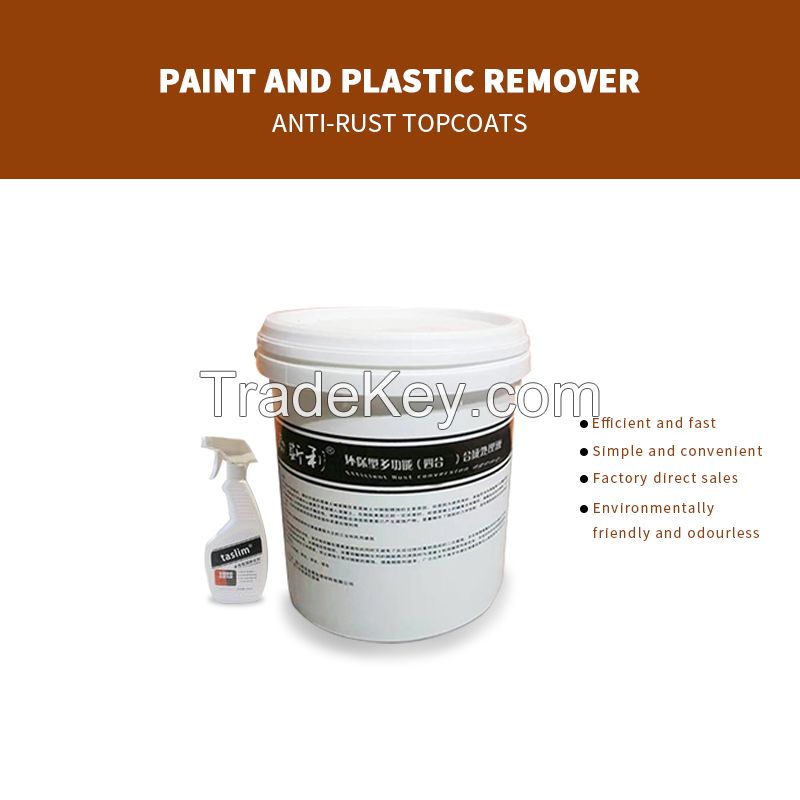 3. Paint and plastic remover , The minimum delivery is 100kg