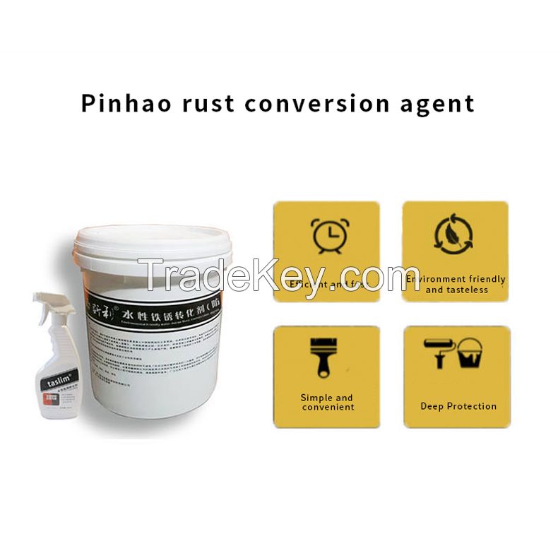 (2) Environmental protection, water-based, iron rust, conversion agentï¼�The minimum delivery is 100kgï¼�