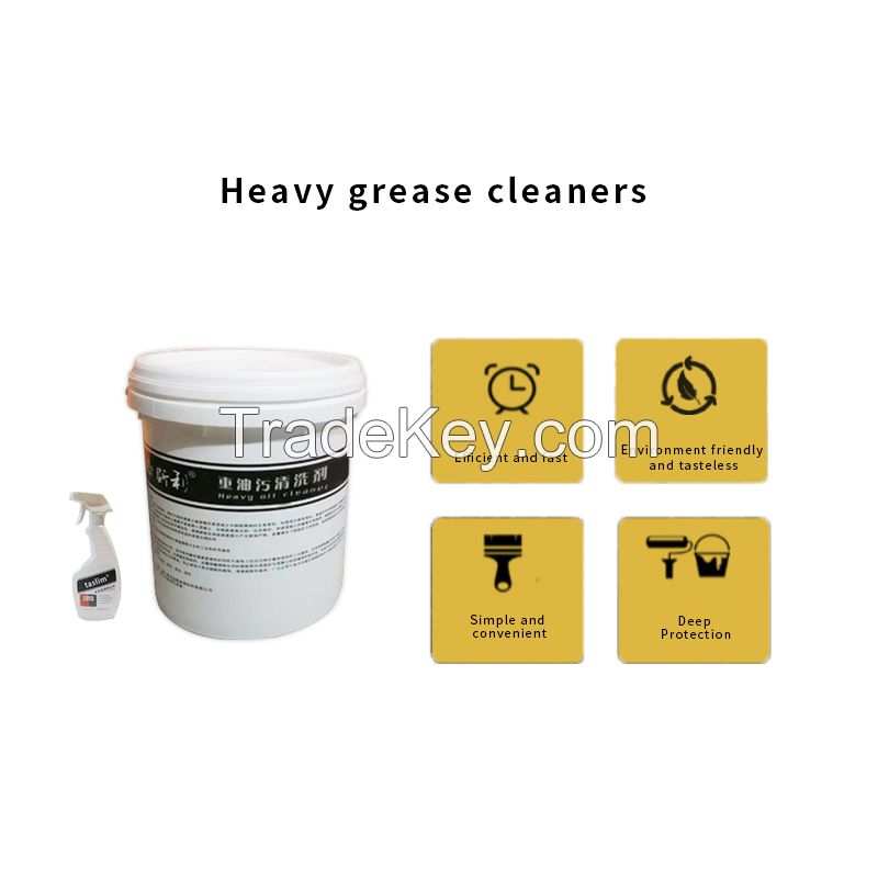 6. Heavy oil cleaning agent , The minimum delivery is 100kg