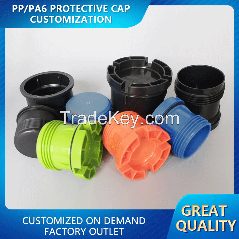 PP/PA6 Protective Cap, Can Be Customized by Selecting Materials