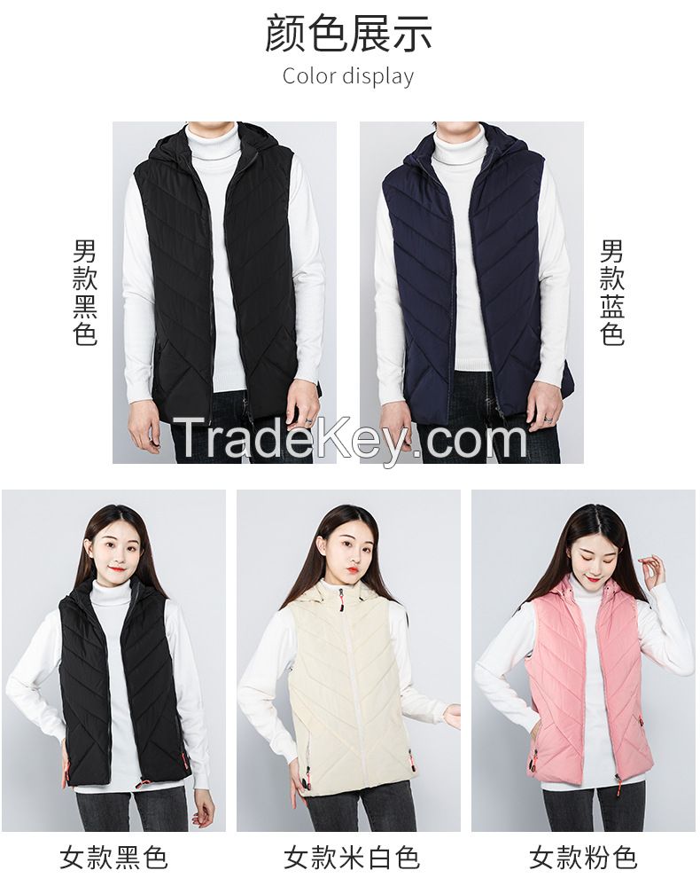Heating clothes - cotton vest, thickened hooded casual clothes, outdoor cardigan cotton clothes, support bulk purchase