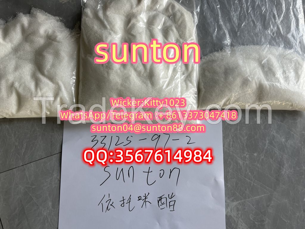 CAS:33125-97-2/ä¾æåªé¯/High quality/cheap/good quality /From sunton, Guangzhou