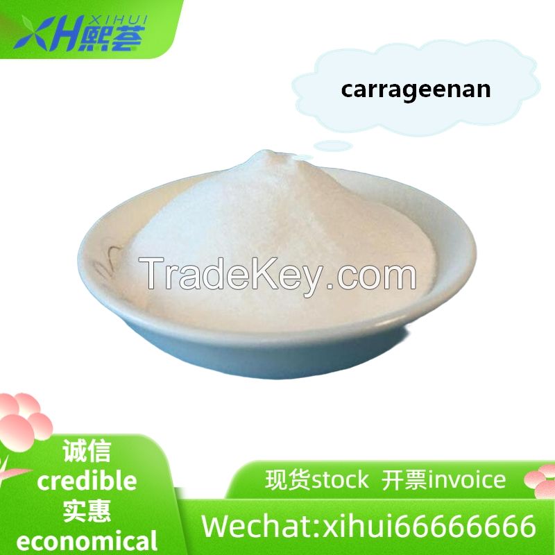 xanthan gum/gelatin/carrageenan/Guar Gum/agar/Konjac Gum