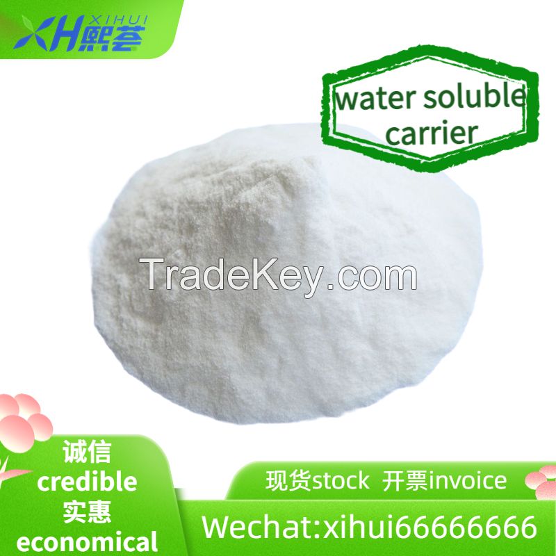 High quality water soluble carrier/Jiayi powder