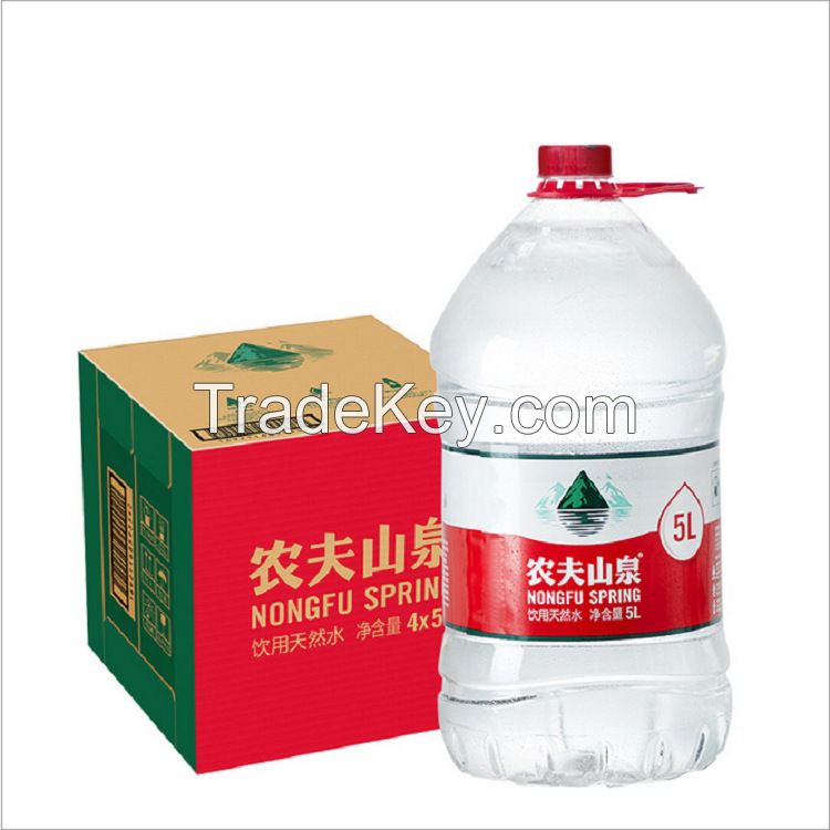 High quality mineral water/natural water/pure water