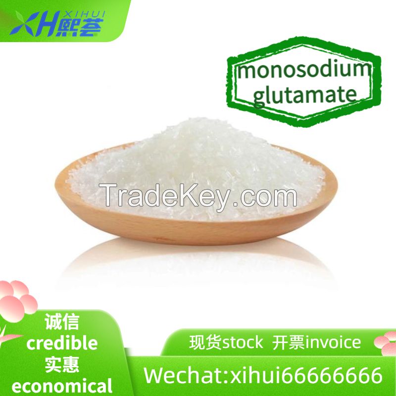 monosodium glutamate/Citric acid monohydrate/Alkalized cocoa powder