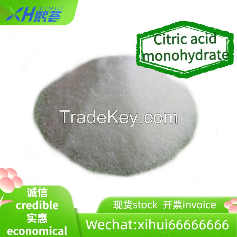 monosodium glutamate/Citric acid monohydrate/Alkalized cocoa powder