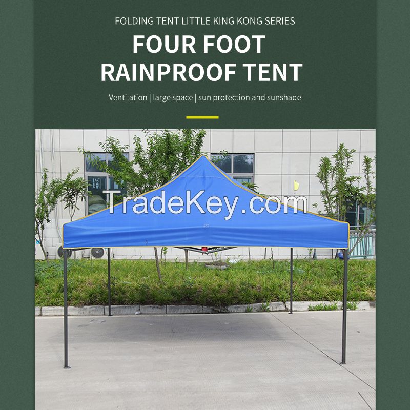 Minghao Metal-Custom Commercial Tent Outdoor Folding tent Little King Kong series/Contact customer service before placing an order