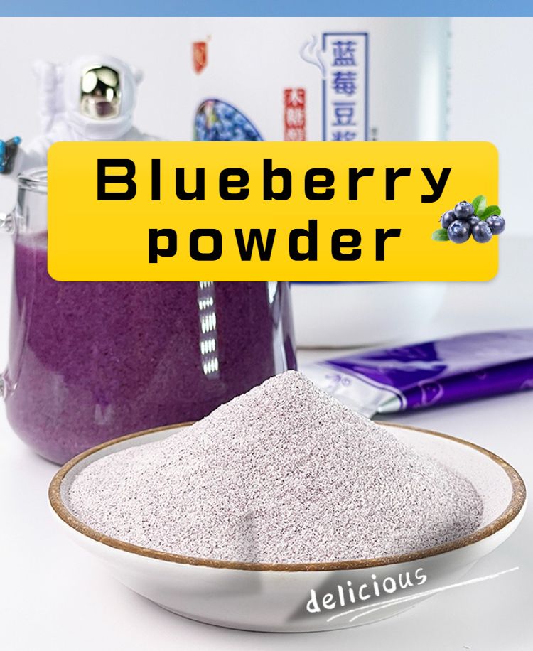 organic blueberries powder