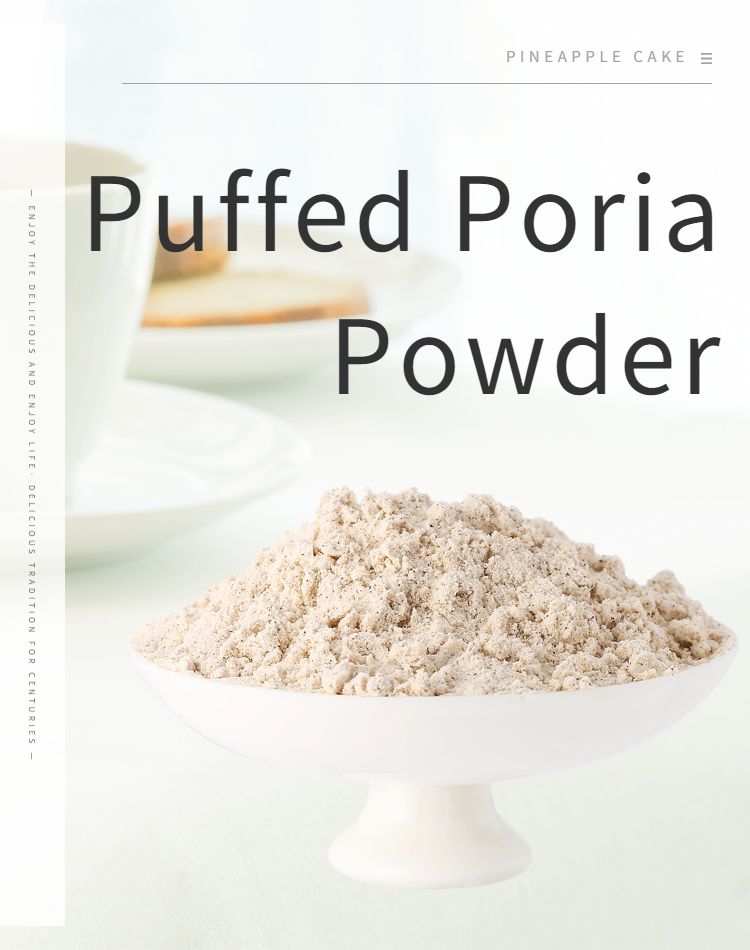 Poria Cocos  Flour
