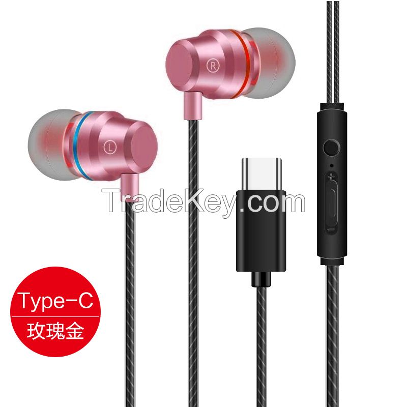 Type-C metal in-ear wired cell phone headset universal in-line tuning 3.5mm red and blue circle earbuds