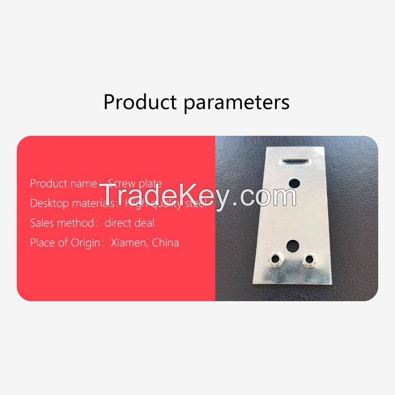 Screw plate (Support mailbox contact, price can be discussed)