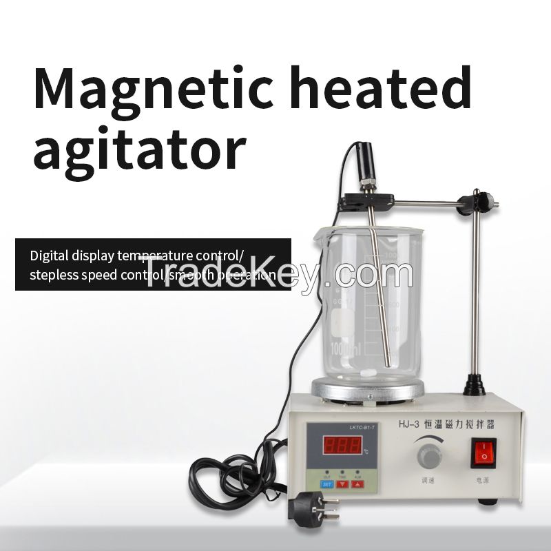 Magnetic heating stirrer with adjustable speed heating device, no noise and no vibration, speed and temperature can be easily adjusted