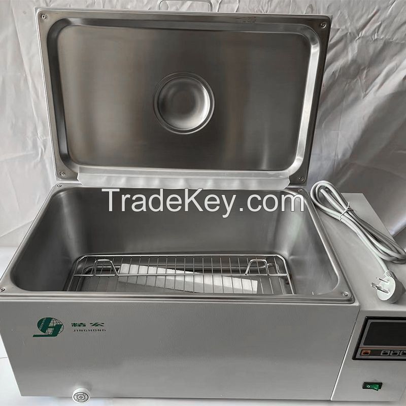 Constant temperature water tank microcomputer intelligent control stainless steel material temperature control precision high temperature fluctuations smlal