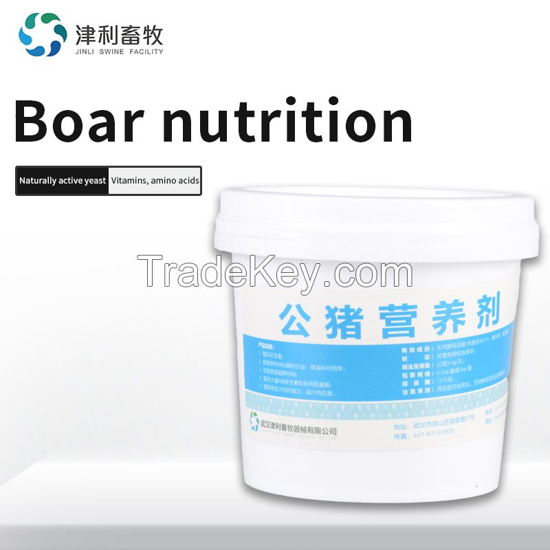 Boar nutrition solution with natural active yeast vitamin amino acids to improve boar feeding and vitamin supplementation to reduce heat stress