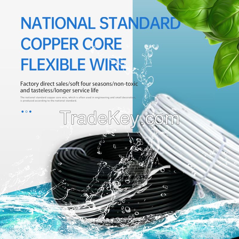 National standard BVR pure copper cord 2.5/4/6/10/16 square domestic copper core insulated flame retardant wire
