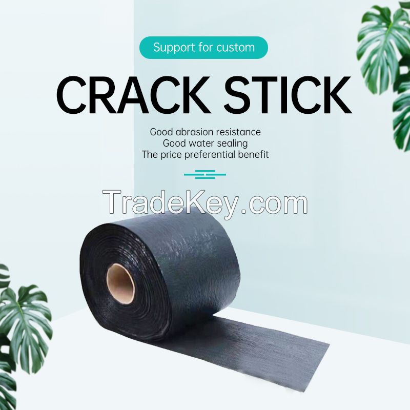 Anti cracking and anti cracking asphalt pavement special selfadhesive