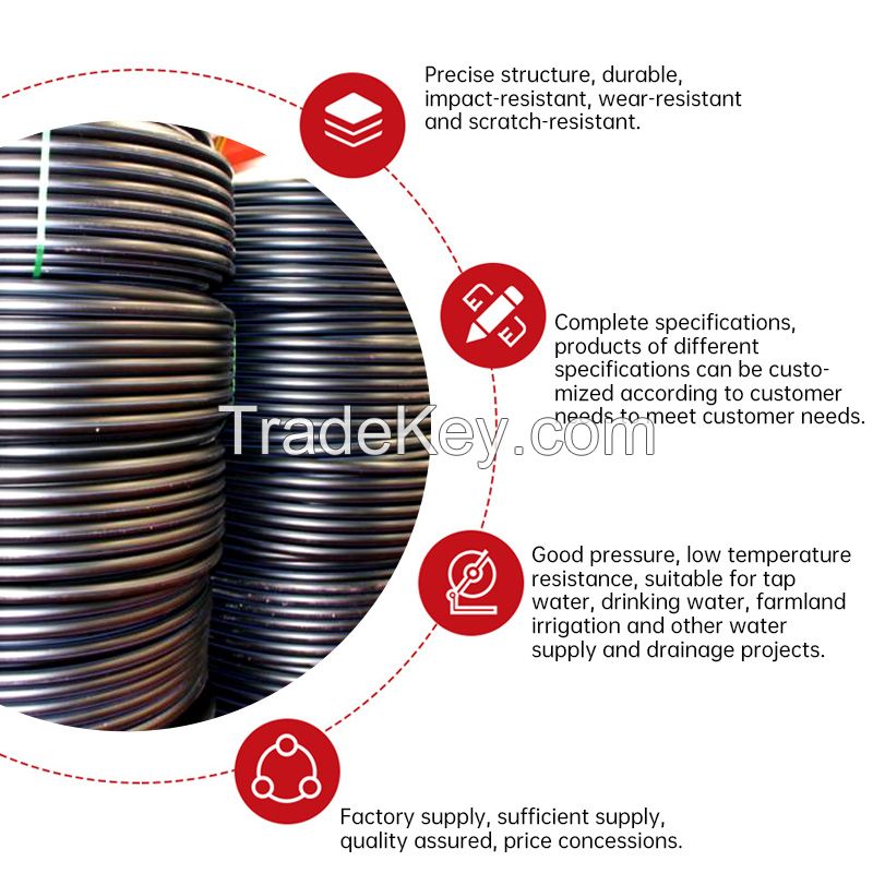  HEPE water supply pipe coil