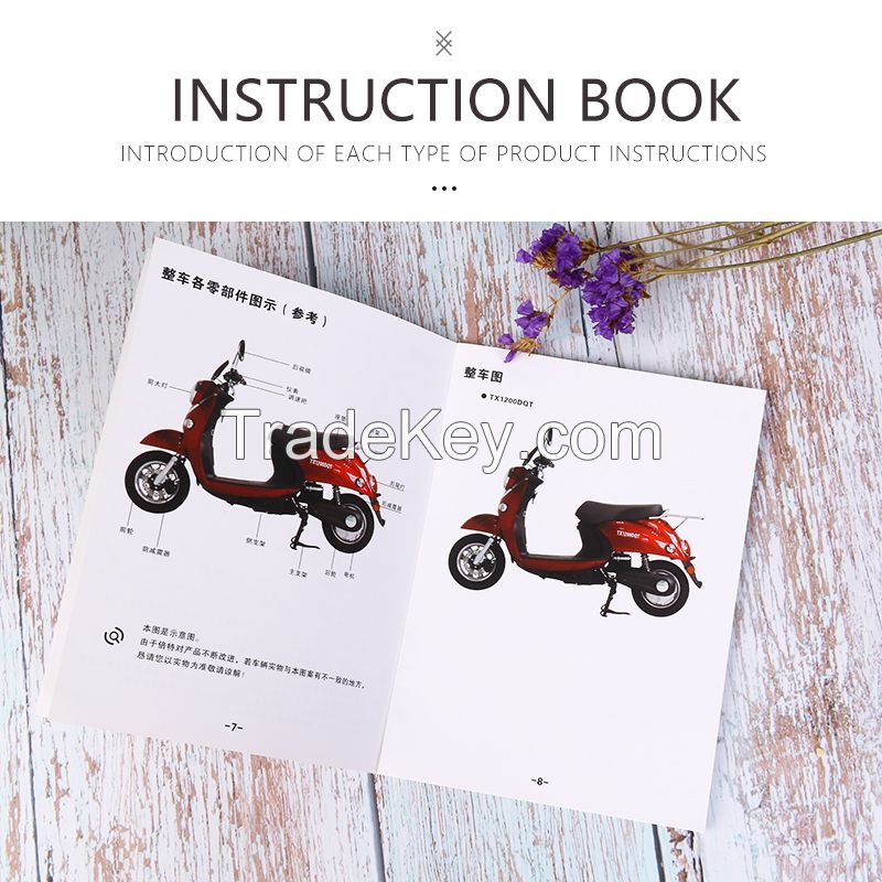 xinkaijangyinshua Instructions Book Customizable Reference price Consult customer service for details