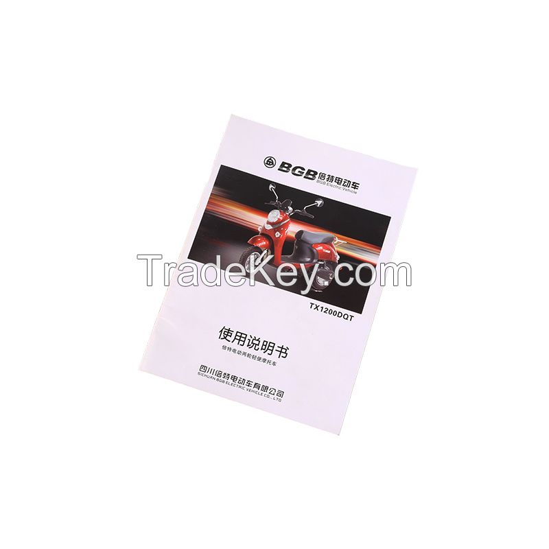 xinkaijangyinshua Instructions Book Customizable Reference price Consult customer service for details