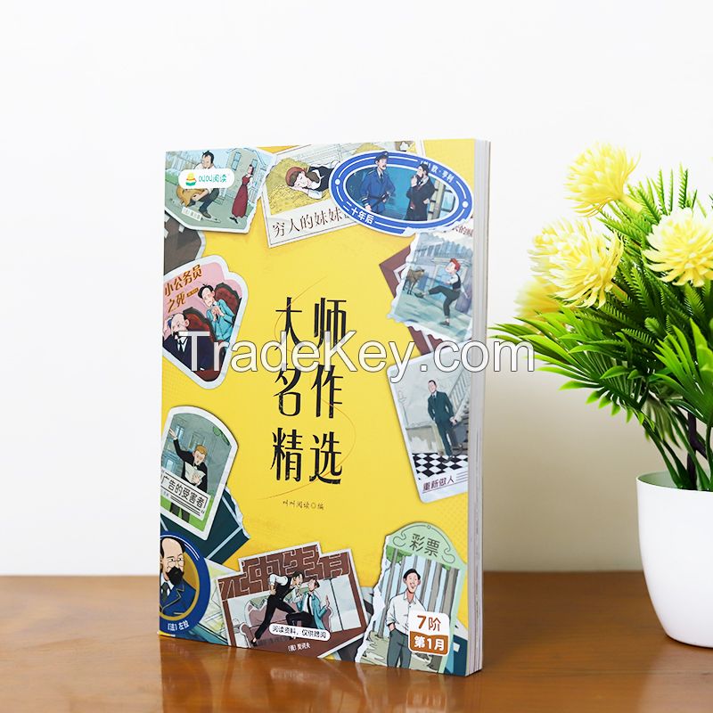 xinkaijiangyinshua Hardcover books books  customizable  reference price  consult customer service for details