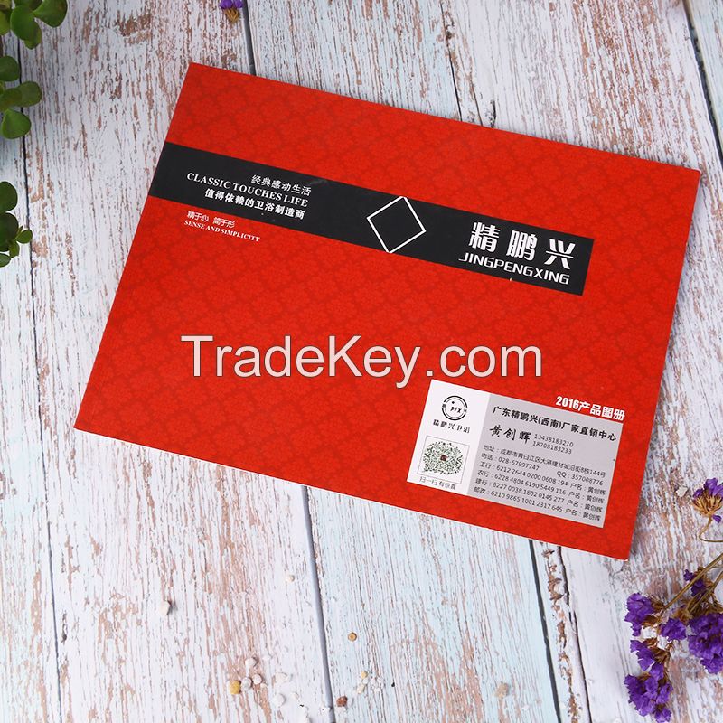 xinkaijiangyinshua Picture album can be customized reference price  consult customer service