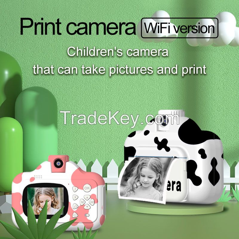 Dairy printing camera 500 wholesale