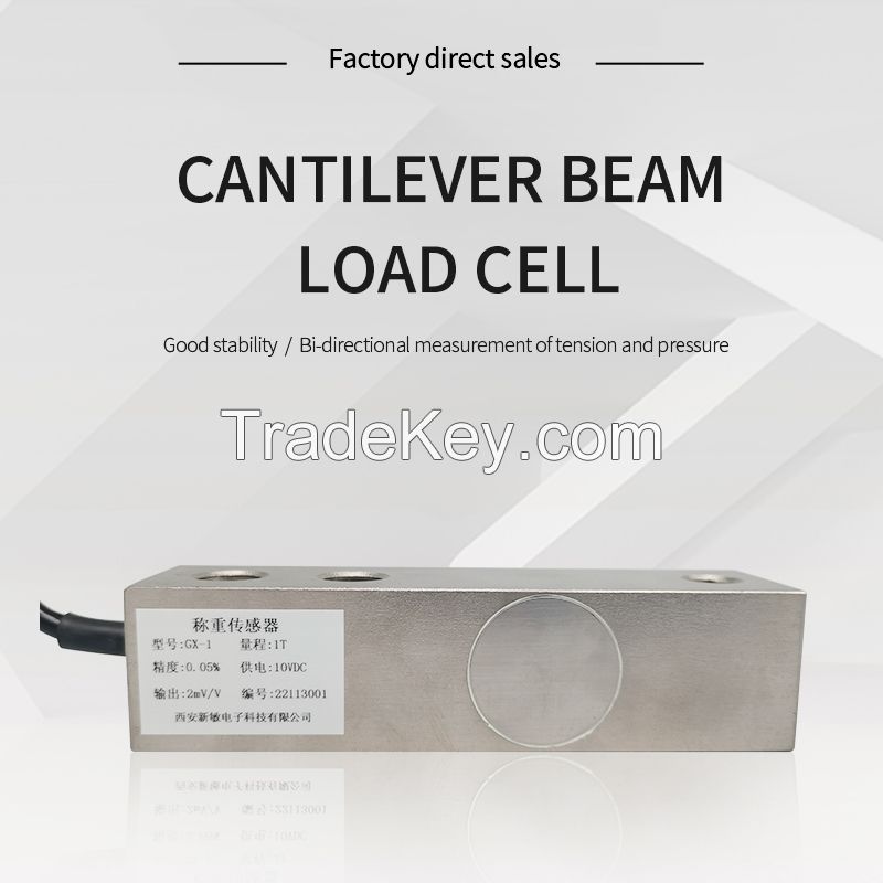 Cantilever beam load cell, easy to install, easy to use and good interchangeability