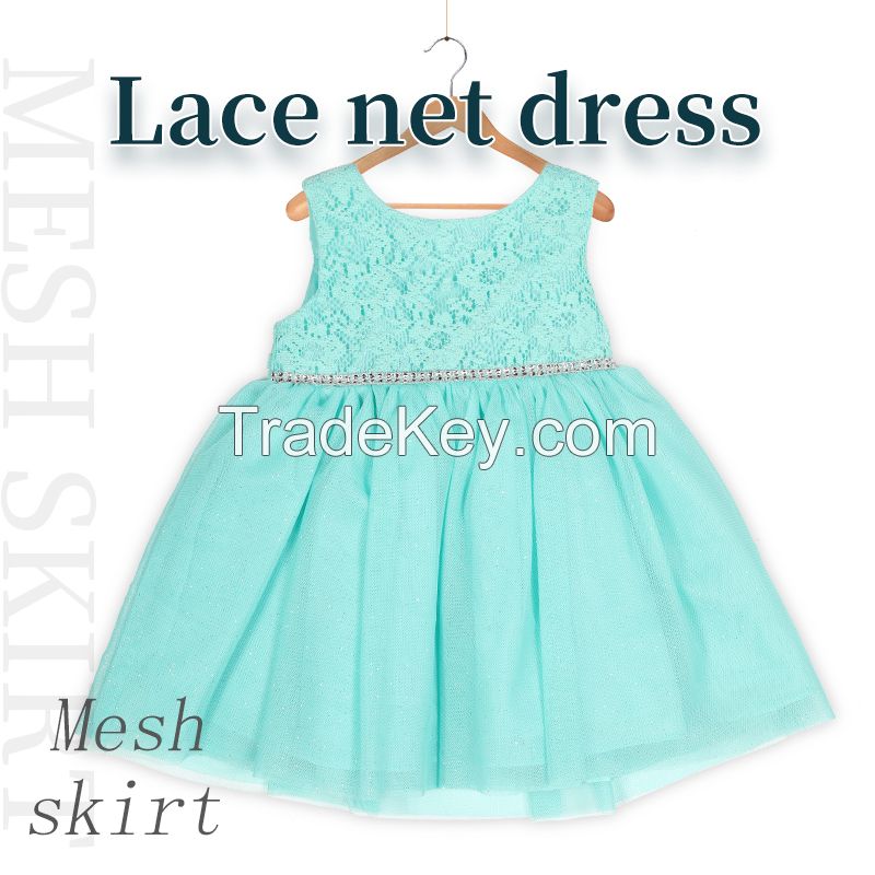 Mesh skirt girl's dreamy and ethereal style