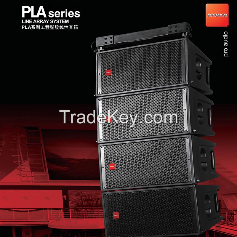 PLA series 8 double 10 inch full frequency + 2 double 18 inch subwoofers + 4 15 inch coaxial back listening all-weather waterproof linear array speakers