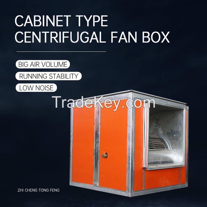 The price of cabinet centrifugal fan case is for reference only. Please contact customer service before ordering5