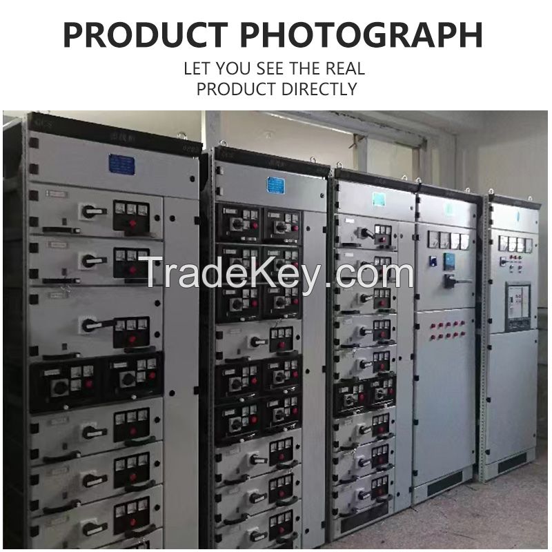 Ipanel intelligent low-voltage distribution cabinet