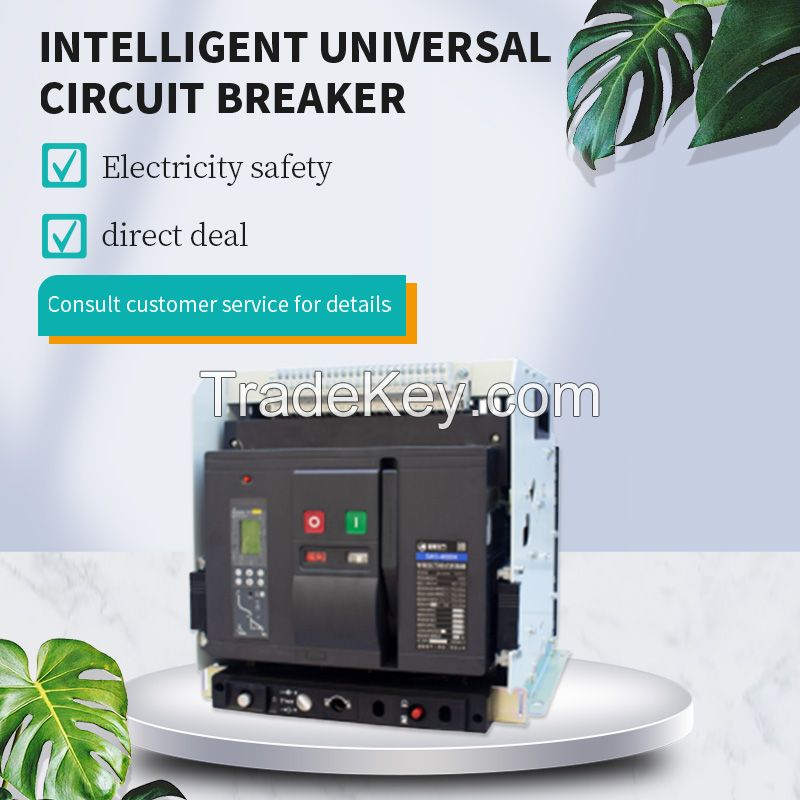 SW3 series intelligent universal circuit breaker, VS1-12 series indoor high-voltage vacuum circuit breaker