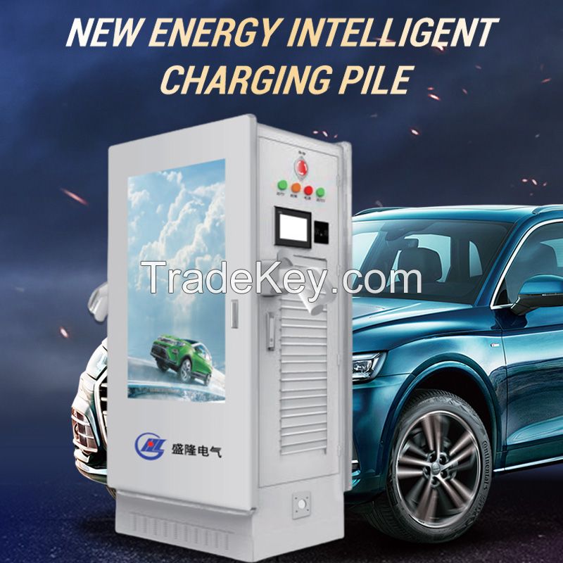 New energy intelligent charging pile