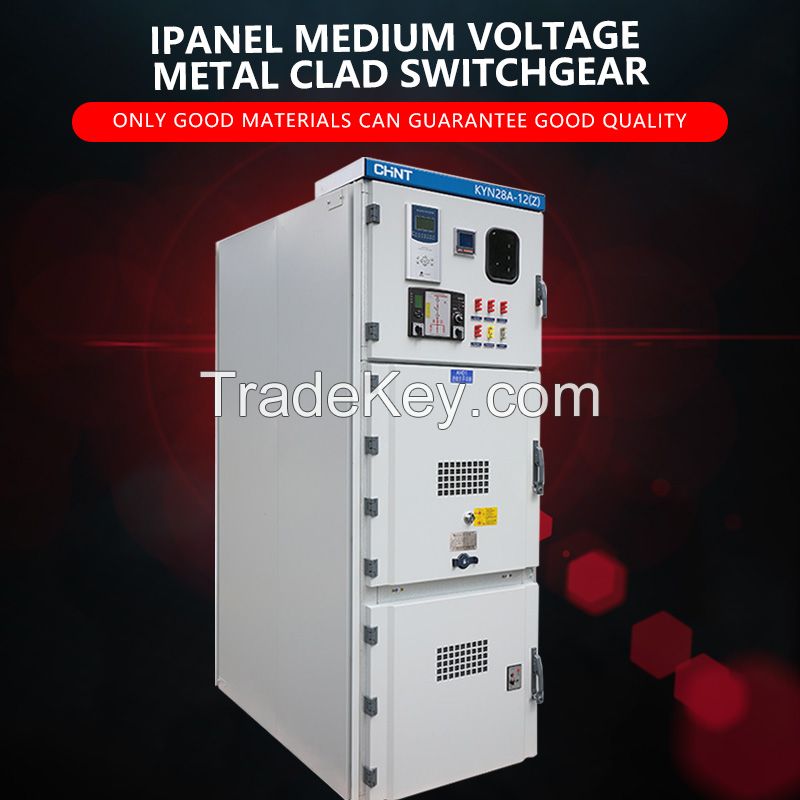 Ipanel medium-voltage metal-armored switchgear
