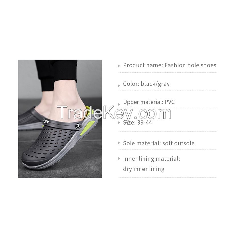 One-time hole-forming shoe material: PVC sole PVC upper