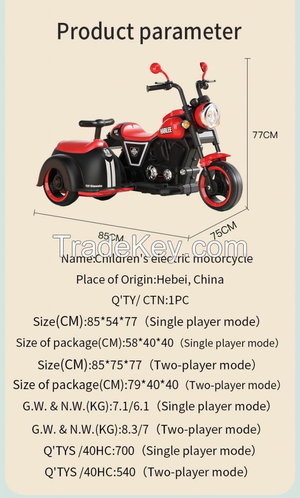 Kids toys children's electric motorcycle kids ride on car with low price