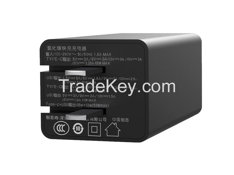 65W GaN intelligent Bluetooth control charger
