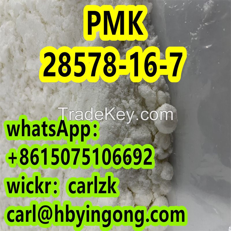 CAS 28578-16-7 PMK ethyl glycidaie cheap