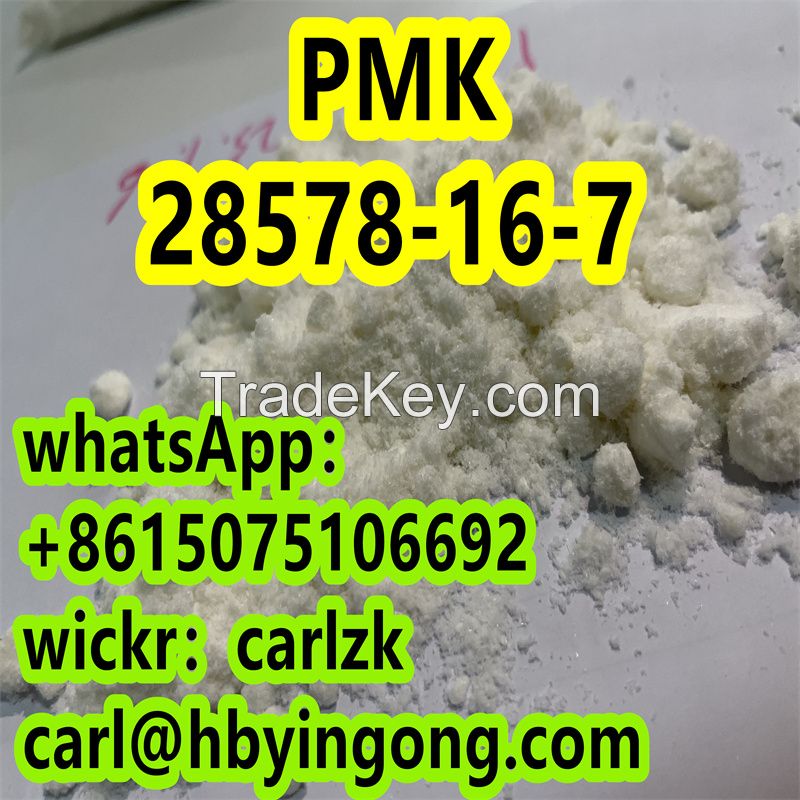 CAS 28578-16-7 PMK ethyl glycidaie cheap