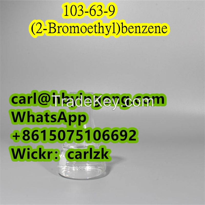 CAS 103-63-9 (2-Bromoethyl)benzene