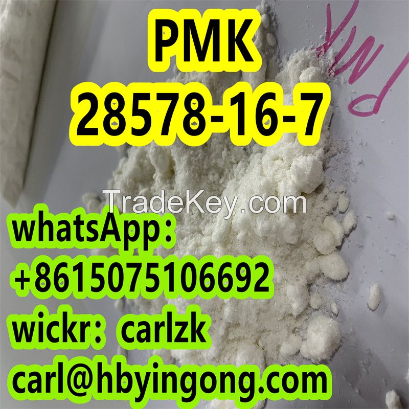 CAS 28578-16-7 PMK ethyl glycidaie cheap