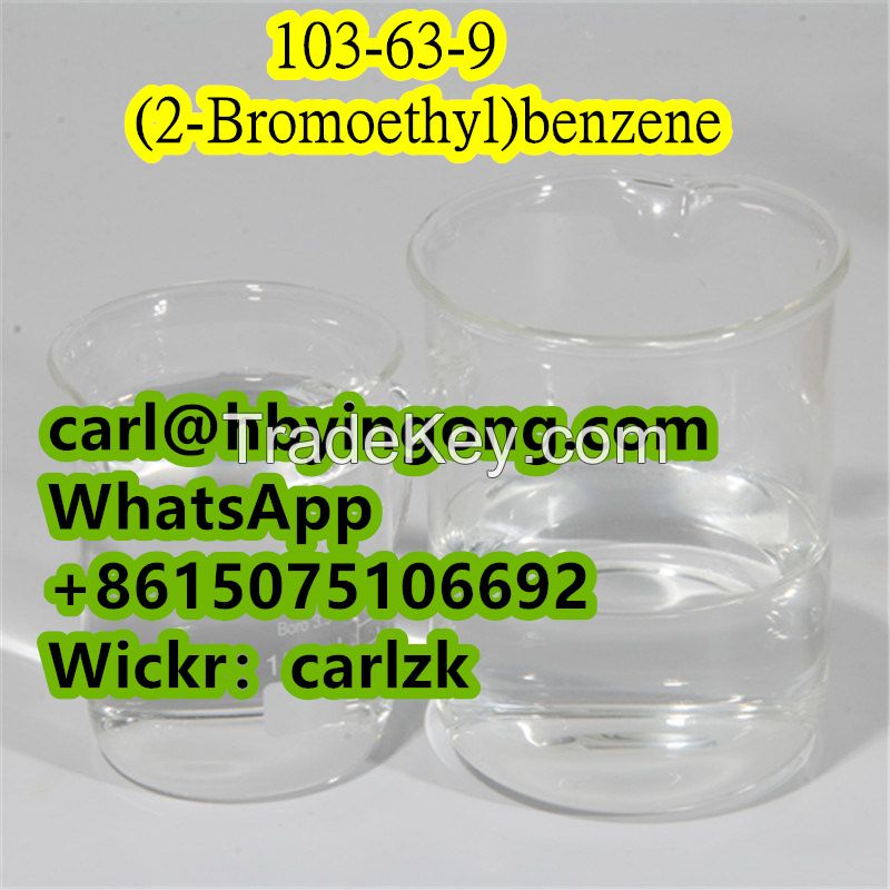 CAS 103-63-9 (2-Bromoethyl)benzene