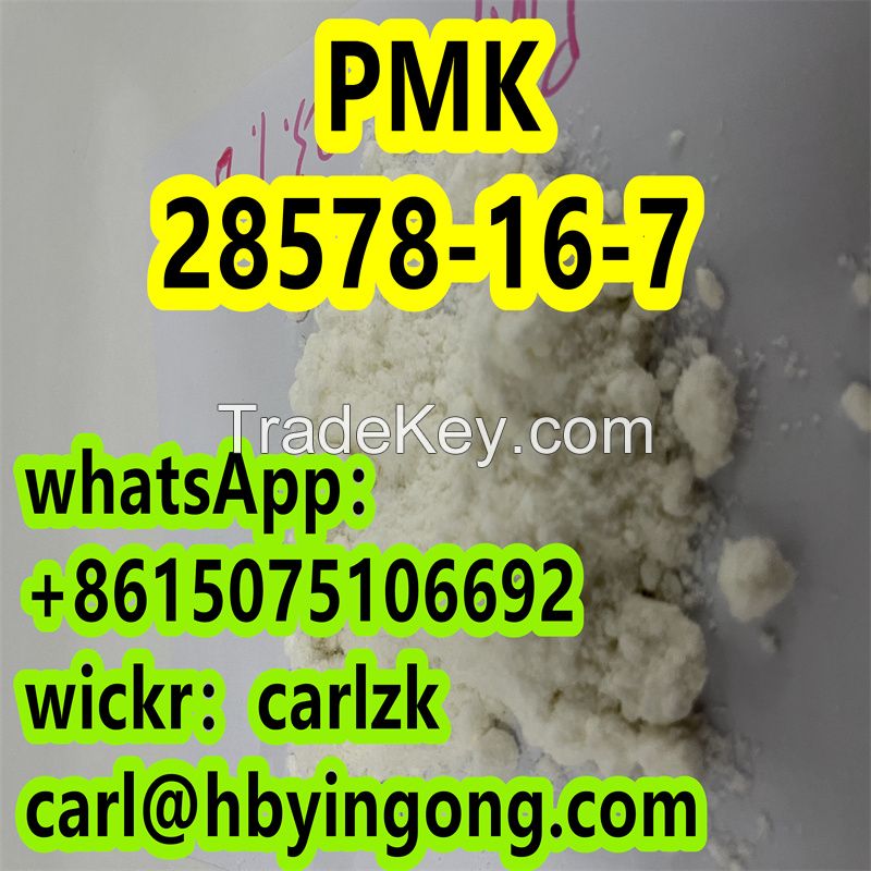CAS 28578-16-7 PMK ethyl glycidaie cheap