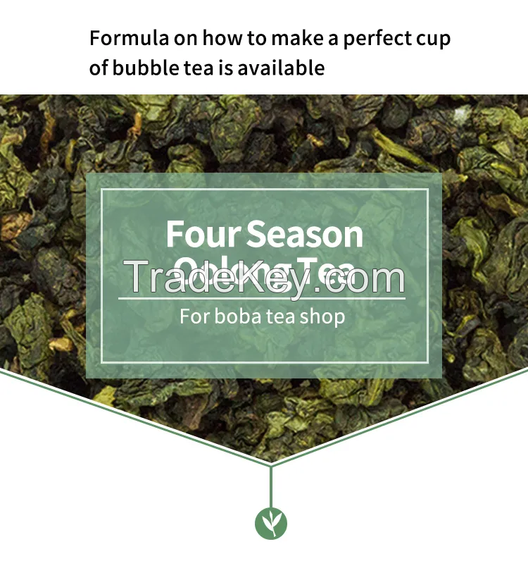 Four Season Oolong Tea