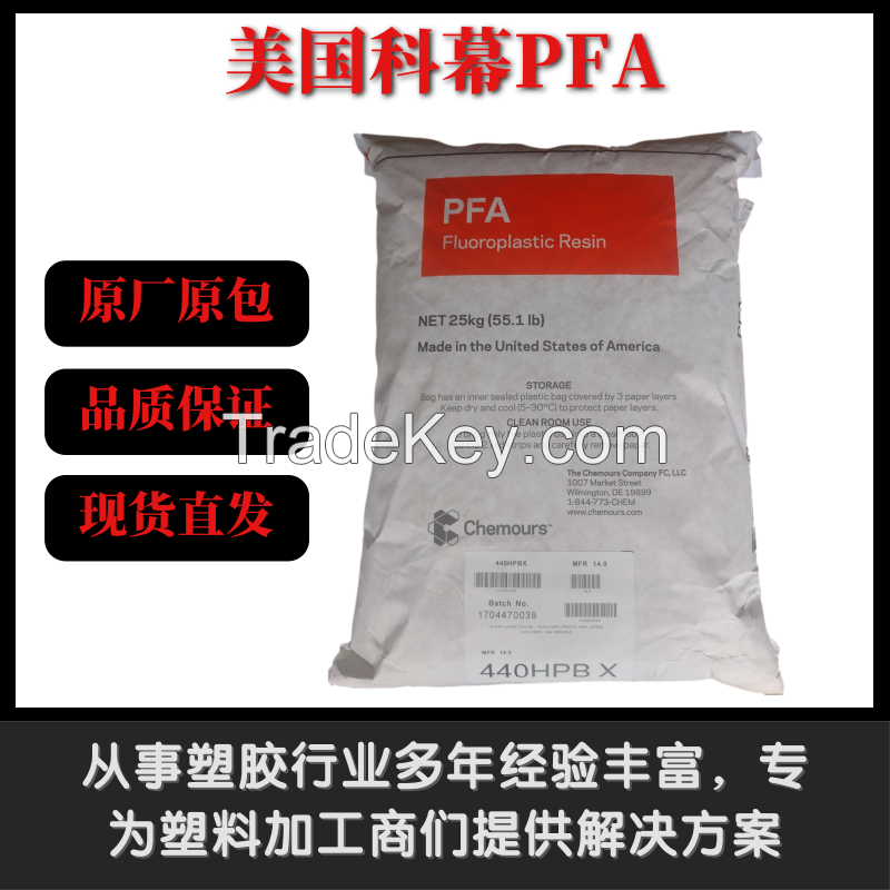 PFA The Chemours Company 440HPB high-quality engineering plastics are mostly used for industrial applications, high chemical resistance and temperature resistance