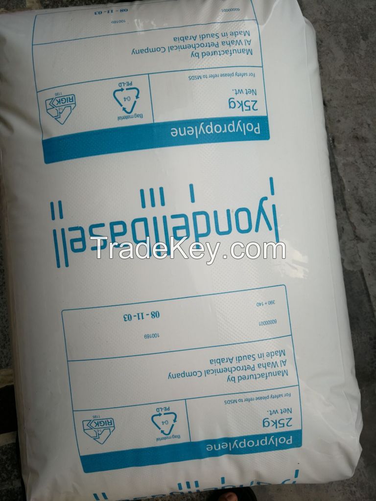 PP LyondellBasell Moplen HP456J for extrusion thermoforming of low water absorbent polypropylene