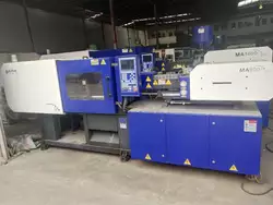 Haitian series II used injection moulding machines MA 900